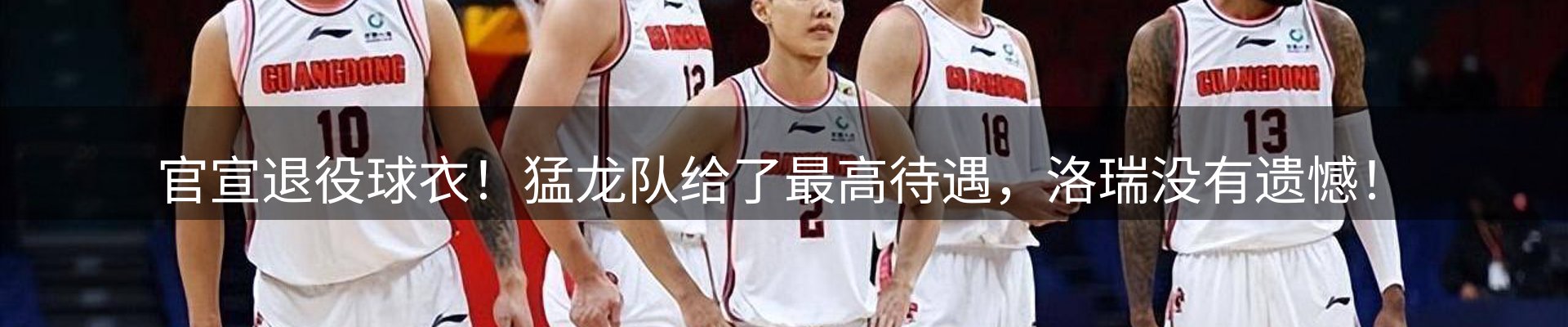 动态中心